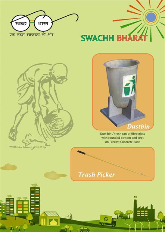 swach bharat