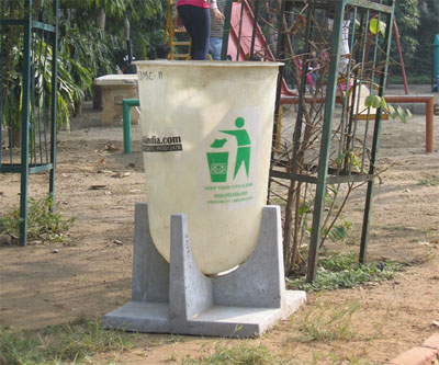 kk Dustbin