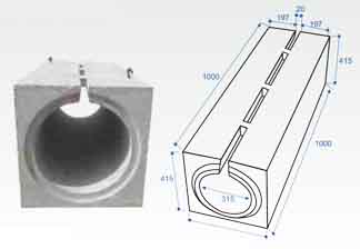 Slit Drain 300mm dia